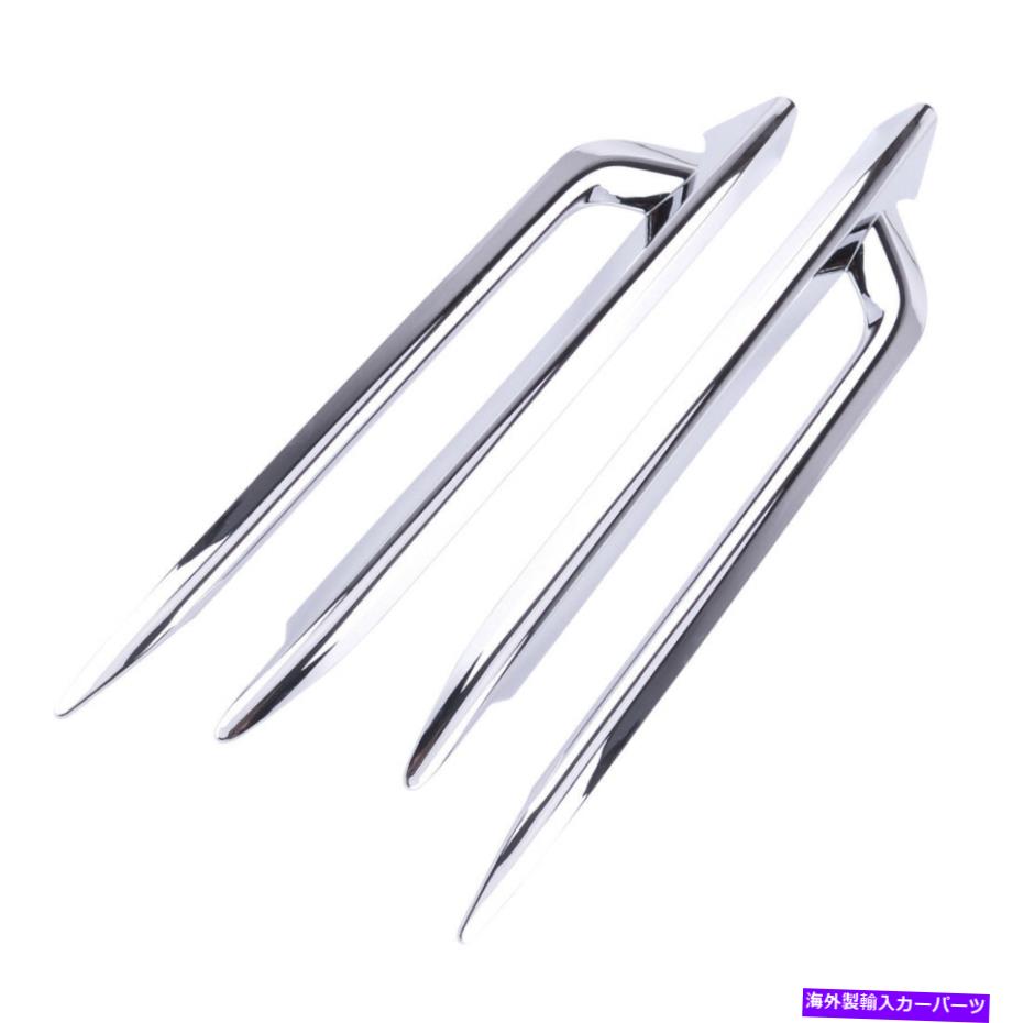 フォグライト 2PCSクロムメッキ腹筋フロントフォグライトランプカバートリムホンダアコード2018にフィット 2pcs Chrome Plated ABS Front Fog Light Lamp Cover Trim fit for Honda Accord 2018【並行輸入品】