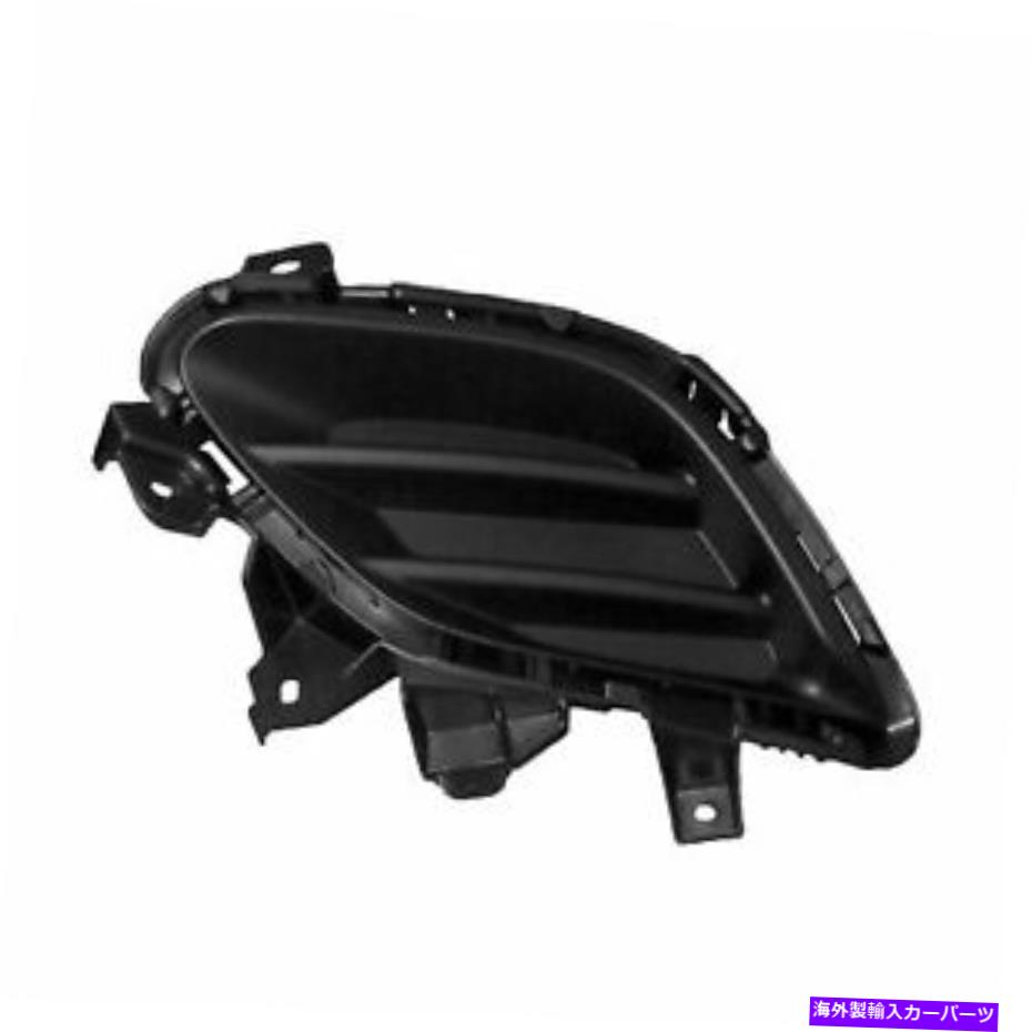 フォグライト 新しいフィット2014-2017 Mazda 6 MA1039130 GHP950C11Aフロント右霧の穴カバー New Fits 2014-2017 Mazda 6 MA1039130 GHP950C11A Front Right Fog Hole Cover【並行輸入品】
