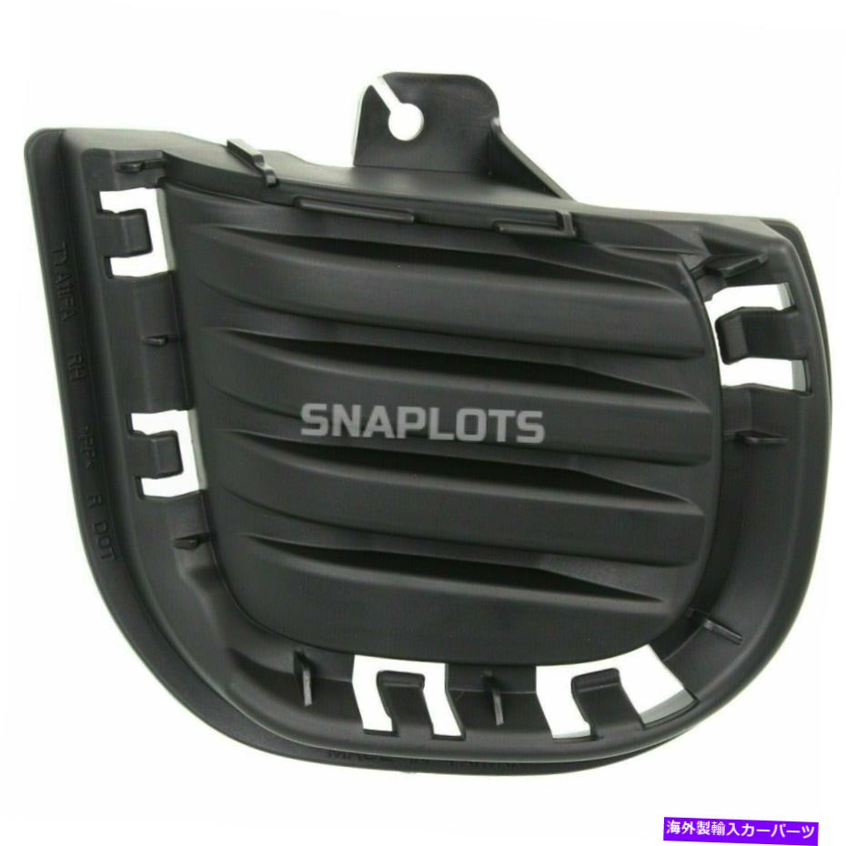 フォグライト Scion TC 2014-2016 SC1039102のための新しい右フォグランプカバーオープニングテクスチャブラック New Right Fog Lamp Cover Opening Textured Black For Scion tC 2014-2016 SC1039102【並行輸入品】