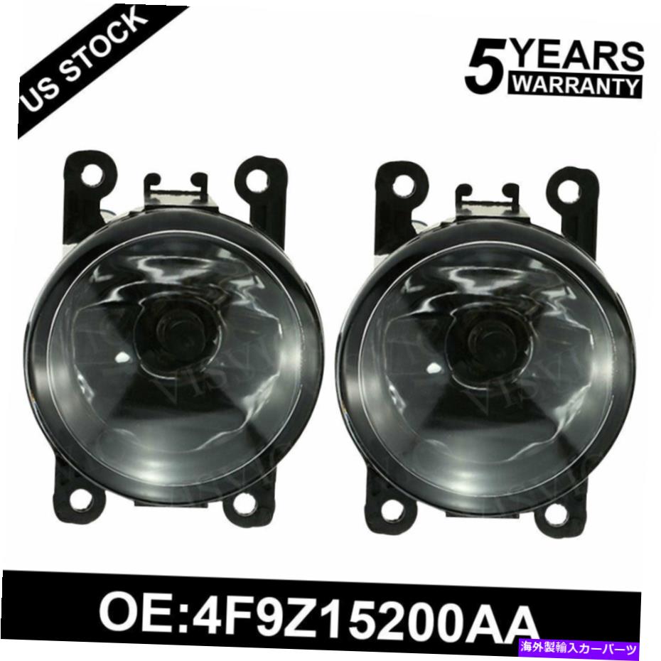 フォグライト 日産パスファインダーのフロントフォグランプライトR51 05-14クリアレンズアセンブリRO Front Fog Lamp Light For NISSAN Pathfinder R51 05-14 Clear Lens Assembly ro【並行輸入品】