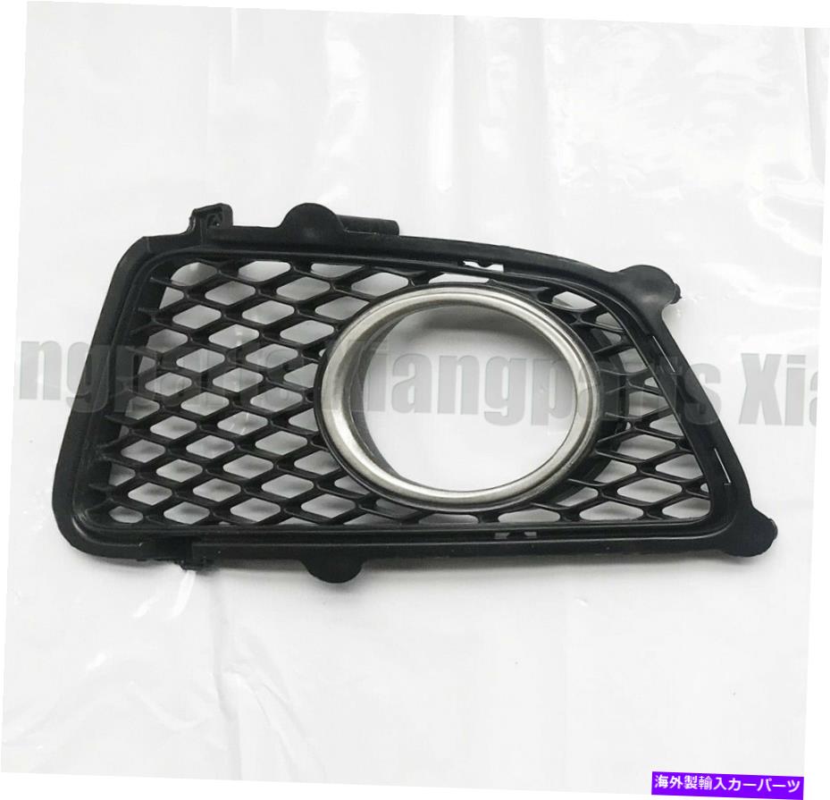 フォグライト 乗客RHフォグランプライトカバーグリルバンパーフロントキアスポーツ2008-2010 Passenger RH Fog Lamp Light Cover Grille Bumper Front For KIA sportage 2008-2010【並行輸入品】