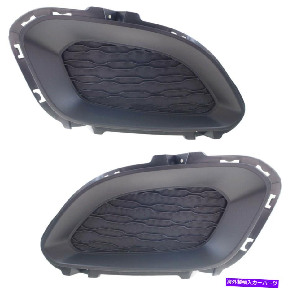 フォグライト 新しいフォグライトカバー2ドライバーと乗客側のセットKI1039122、KI1038122ペア New Fog Light Covers Set of 2 Driver & Passenger Side KI1039122, KI1038122 Pair【並行輸入品】