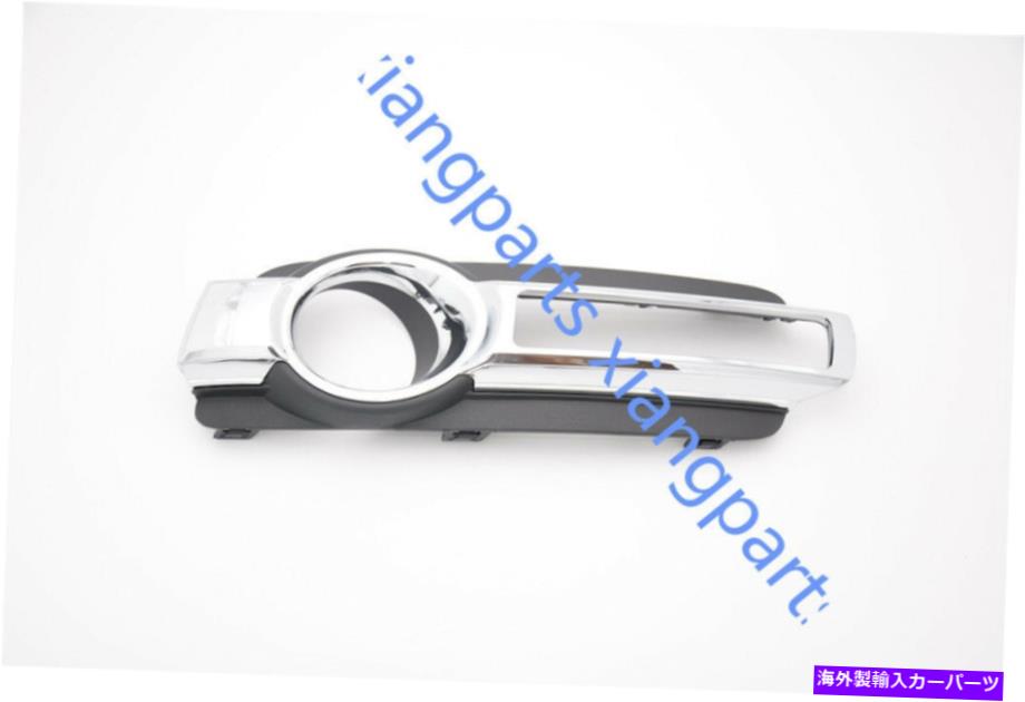 フォグライト LHフロントバンパーフォグランプライトカバーMitsubishi Pajero 2015-2016用クロム LH Front Bumper Fog Lamp Light Cover Chrome for Mitsubishi Pajero 2015-2016【並行輸入品】