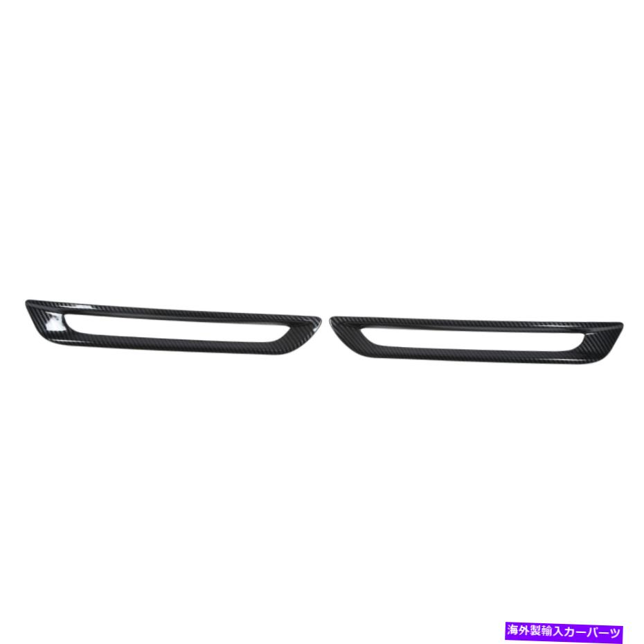 フォグライト 2PCSリアフォグランプフレームカバーCIVIのためのトリムカーエクステリア装飾 2pcs Rear Fog Light Lamp Frame Cover Trim Car Exterior Decoration For Civi【並行輸入品】