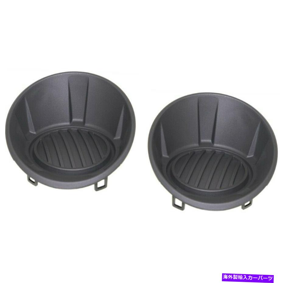 フォグライト 2010-2013のフォグライトカバーシボレーカマロセット左右に2つ Fog Light Cover For 2010-2013 Chevrolet Camaro Set of 2 Left and Right Side【並行輸入品】