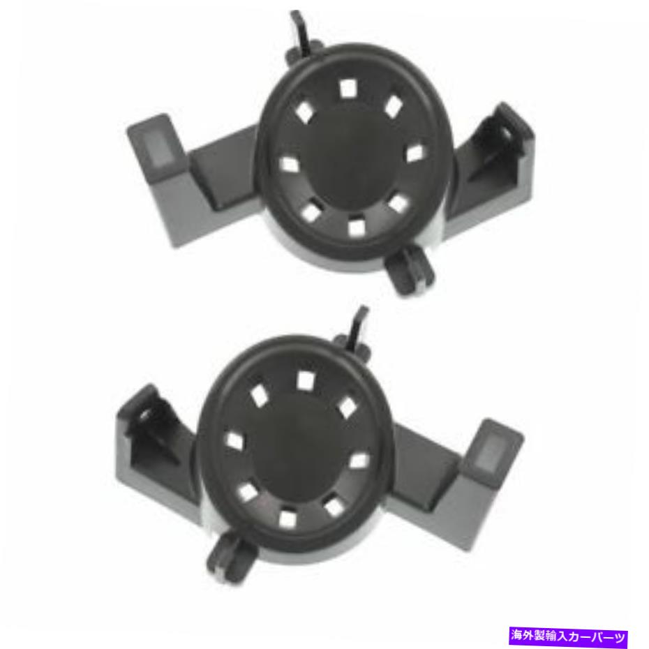 フォグライト 2010-2012 Altima Sedanの新しいドライバーと助手席サイドのフォグライトカバーセット New Driver & Passenger Side Fog Light Cover Set For 2010-2012 Altima Sedan【並行輸入品】