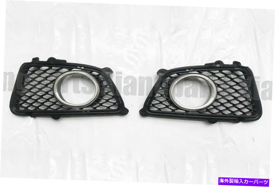フォグライト ペアバンパーフォグライトカバーフロントLHとRHベゼルはKia Sportage 2008-2010 Pair Bumper Fog Light Cover Front LH and RH Bezel For KIA sportage 2008-2010【並行輸入品】