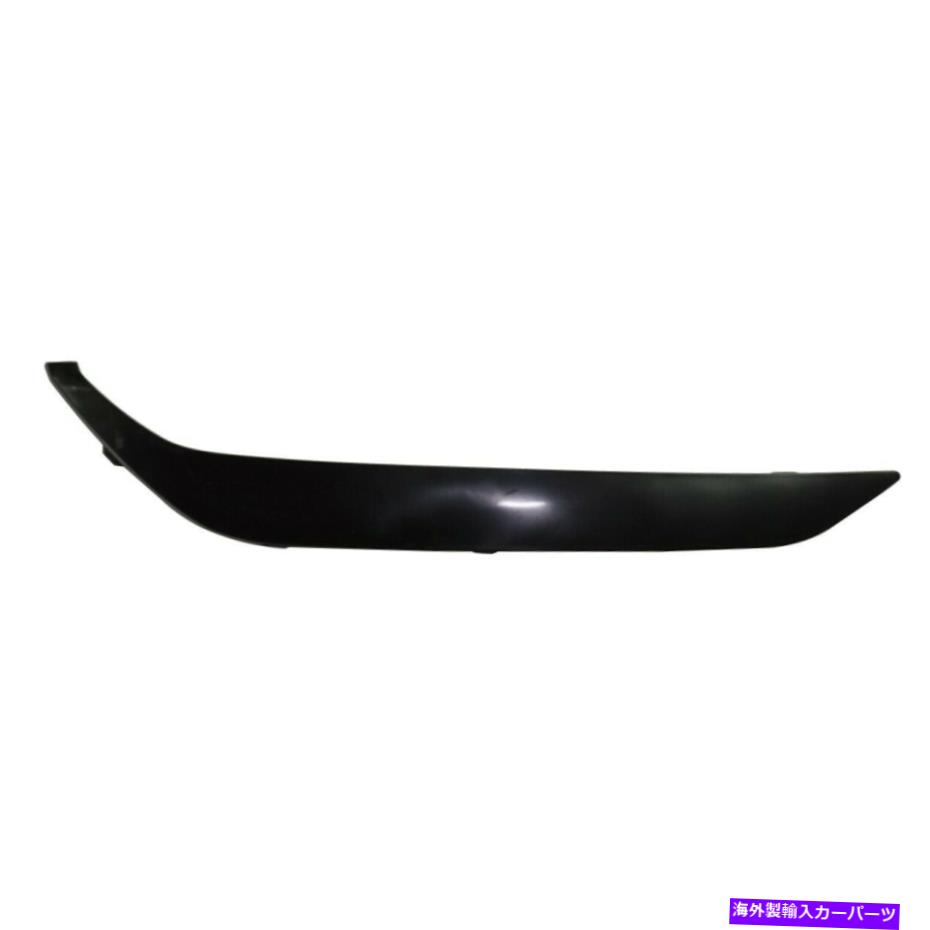 フォグライト フォグライトカバー右側の乗客RH 86528D3010ヒュンダイツーソン16-18 Fog Light Cover Right Hand Side Passenger RH 86528D3010 for Hyundai Tucson 16-18【並行輸入品】