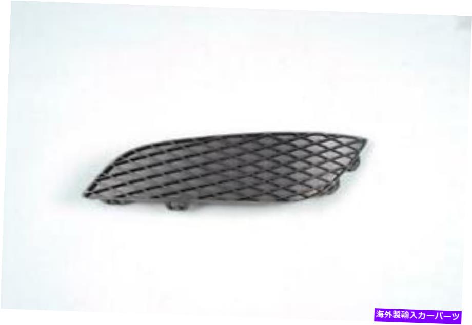 フォグライト オペルアストラHの左フォグライトフレームブランクハウジング Left Fog Light Frame Blank Housing for Opel Astra H【並行輸入品】