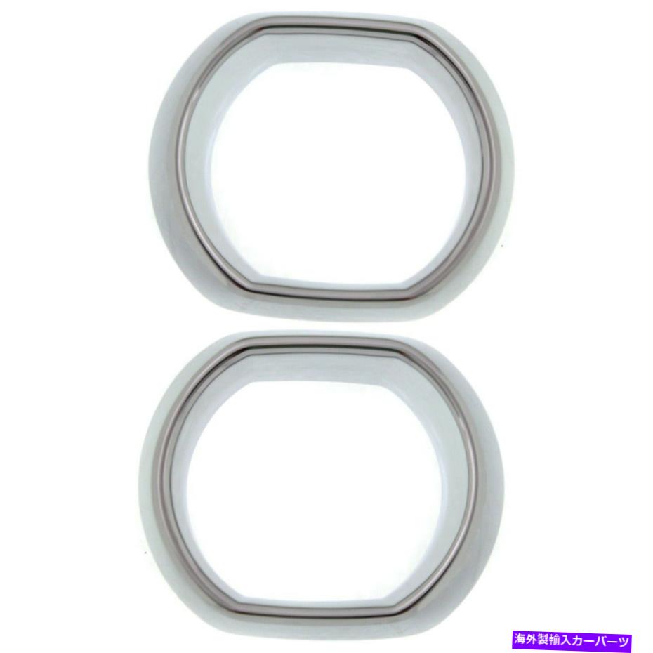 フォグライト 2013-2016 GMC Acadia Left＆Right 2pcのフォグライトトリムセット Fog Light Trim Set For 2013-2016 GMC Acadia Left & Right 2Pc【並行輸入品】 37,323円