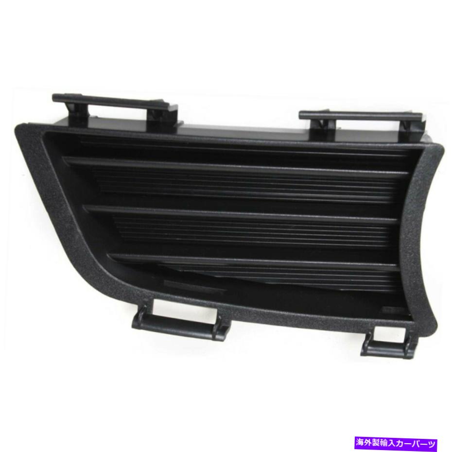 フォグライト フォグライトカバー右側の右側の下部旅客rh gm1036111 88974246 Fog Light Cover Right Hand Side Lower Outside Passenger RH GM1036111 88974246【並行輸入品】 37,323円