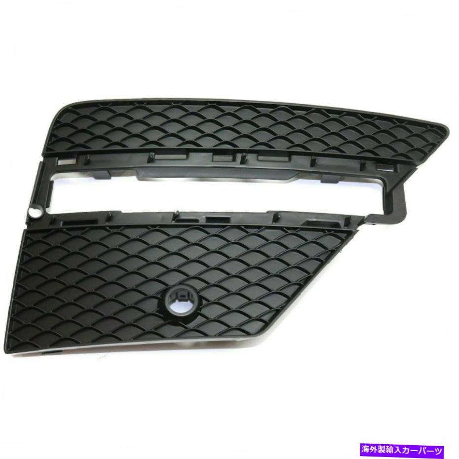 フォグライト メルセデスMLクラスRHハンドMB1039185と互換性のあるフォグライトカバー右側 Fog Light Cover Right Side Compatible with Mercedes ML Class RH Hand MB1039185【並行輸入品】