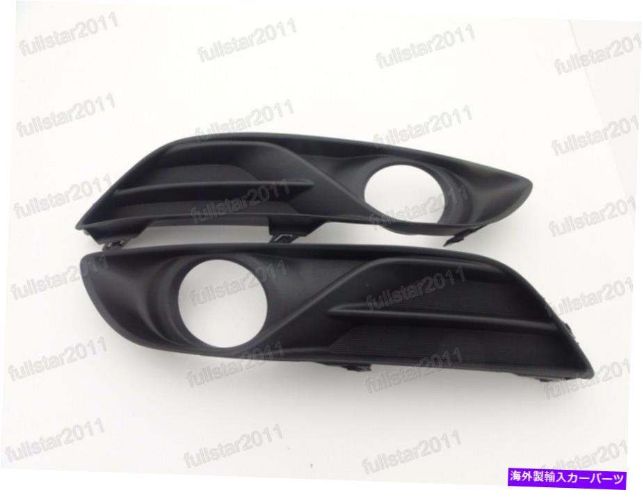 フォグライト ドライバー＆パッセンジャーサイドフォグライトカバートリムベゼルの日産セントラ2013-2015 Driver & Passenger Side Fog Light Cover Trim Bezel For Nissan Sentra 2013-2015【並行輸入品】