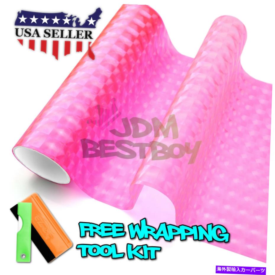 フォグライト CATEYEスタイルピンク色のヘッドライトテールライトフォグライトビニールステッカーフィルム Cateye Style Pink Tint Headlight Taillight Fog Light Vinyl Sticker Film【並行輸入品】