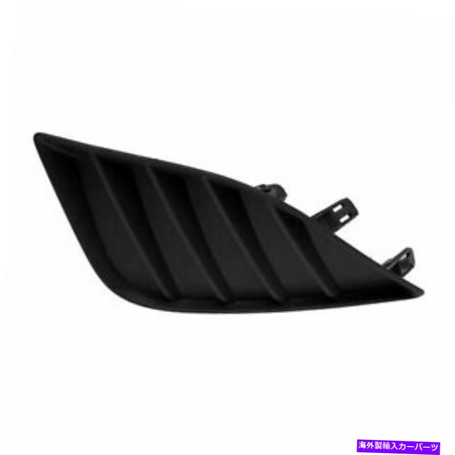 フォグライト 新しいフィット2014-16トヨタカローラTO1039170C右霧ホールカバーパッセンジャーCAPA New Fits 2014-16 Toyota Corolla TO1039170C Right Fog Hole Cover Passenger Capa【並行輸入品】 37,323円
