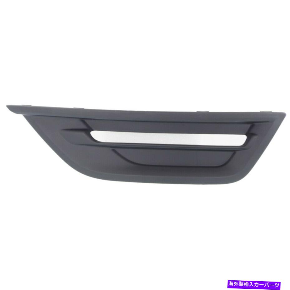 フォグライト フォグライトカバー左側のドライバーLH FO1038143 DG1Z17E811BA FORD TAURUS Fog Light Cover Left Hand Side Driver LH FO1038143 DG1Z17E811BA for Ford Taurus【並行輸入品】