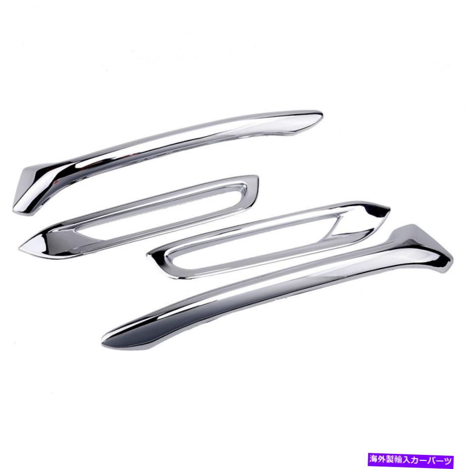 フォグライト 4xフロントリアフォグライトカバートリム日産ローグスポーツqashqai 2020に適しています 4x Front Rear Fog Light Cover Trim Fit for Nissan Rogue Sport Qashqai 2020【並行輸入品】 38,396円