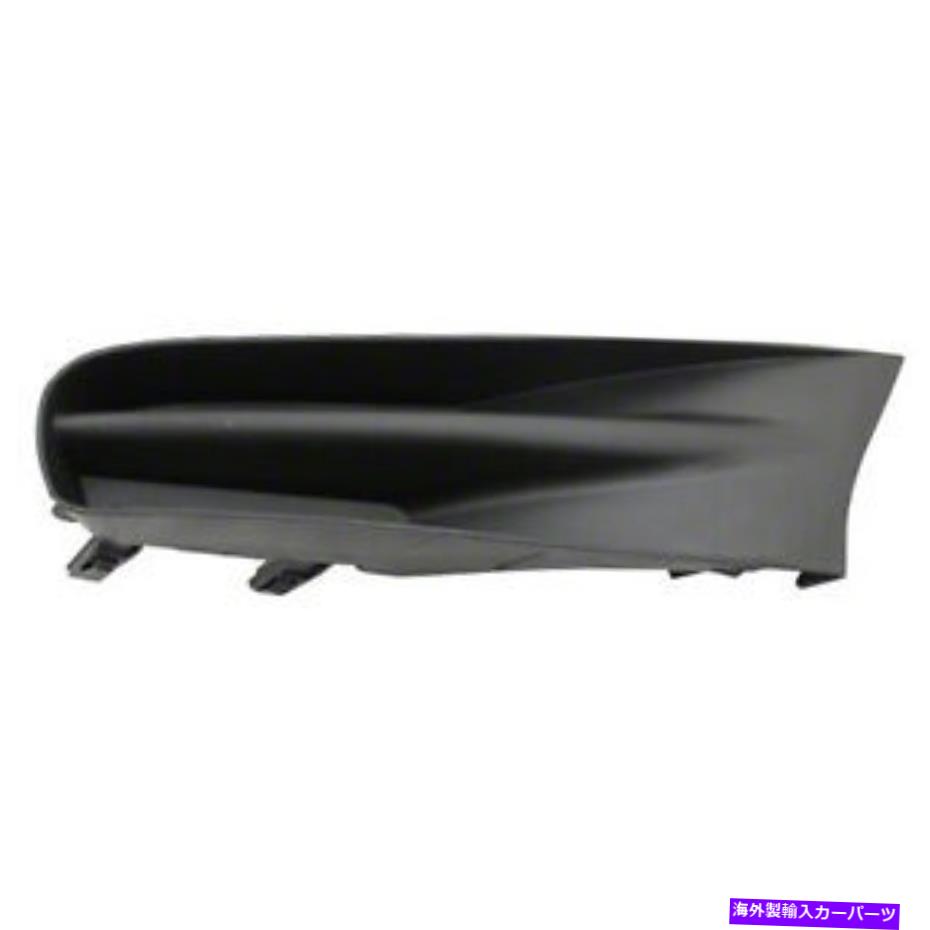 フォグライト LX1039103フロントパッセンジャーサイドフォグライトベゼルフィット2010-2012レクサスES350 LX1039103 Front Passenger Side Fog Light Bezel Fits 2010-2012 Lexus Es350【並行輸入品】