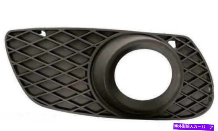 フォグライト OEM新しいフロントバンパーブラックフォグライトグリル右メルセデスMLクラスW164 05-2008 OEM NEW Front Bumper Black Fog Light Grill Right Mercedes ML Class W164 05-2008【並行輸入品】