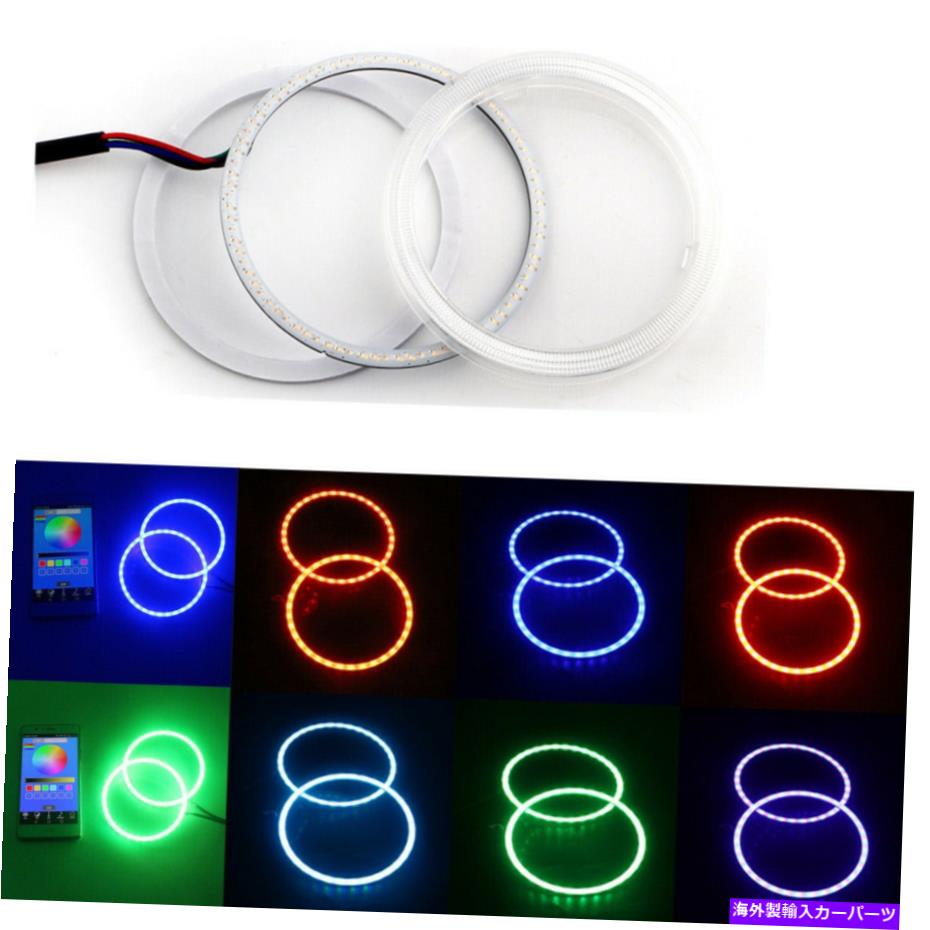 フォグライト DC 12V 60mmアプリRGBコブエンジェルアイハローリングライトカーLEDヘッドライトフォグランプ DC 12V 60mm APP RGB COB Angel Eye Halo Rings Lights Car LED Headlights Fog Lamps【並行輸入品】 37,323円