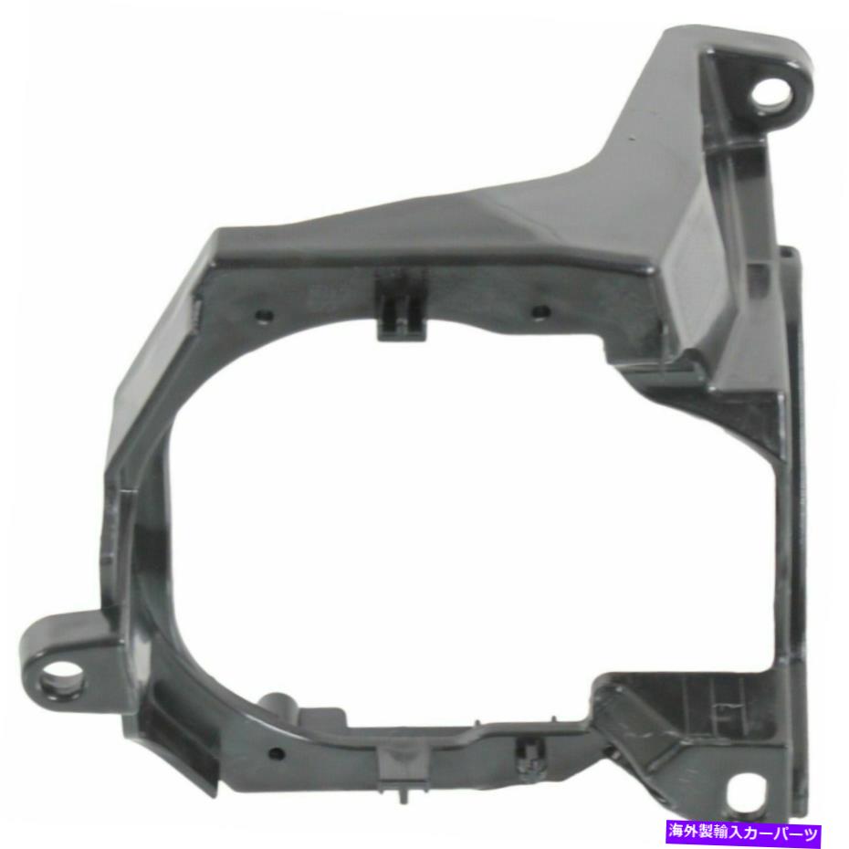 フォグライト 2015-17フォードマスタングコンバーチブル/クーペFO2602107の新しい左フォグライトブラケット New Left Fog Light Bracket For 2015-17 Ford Mustang Convertible/Coupe FO2602107【並行輸入品】