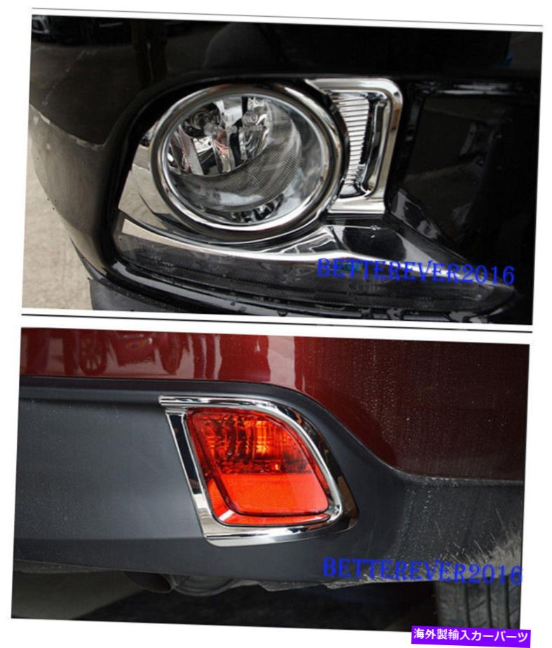 フォグライト クロムフロント +リアフォグライトカバートリムフィットトヨタハイランダー/クルーガー2014-2016 Chrome Front + Rear Fog Light Cover Trim Fits Toyota Highlander/Kluger 2014-2016【並行輸入品】 38,396円
