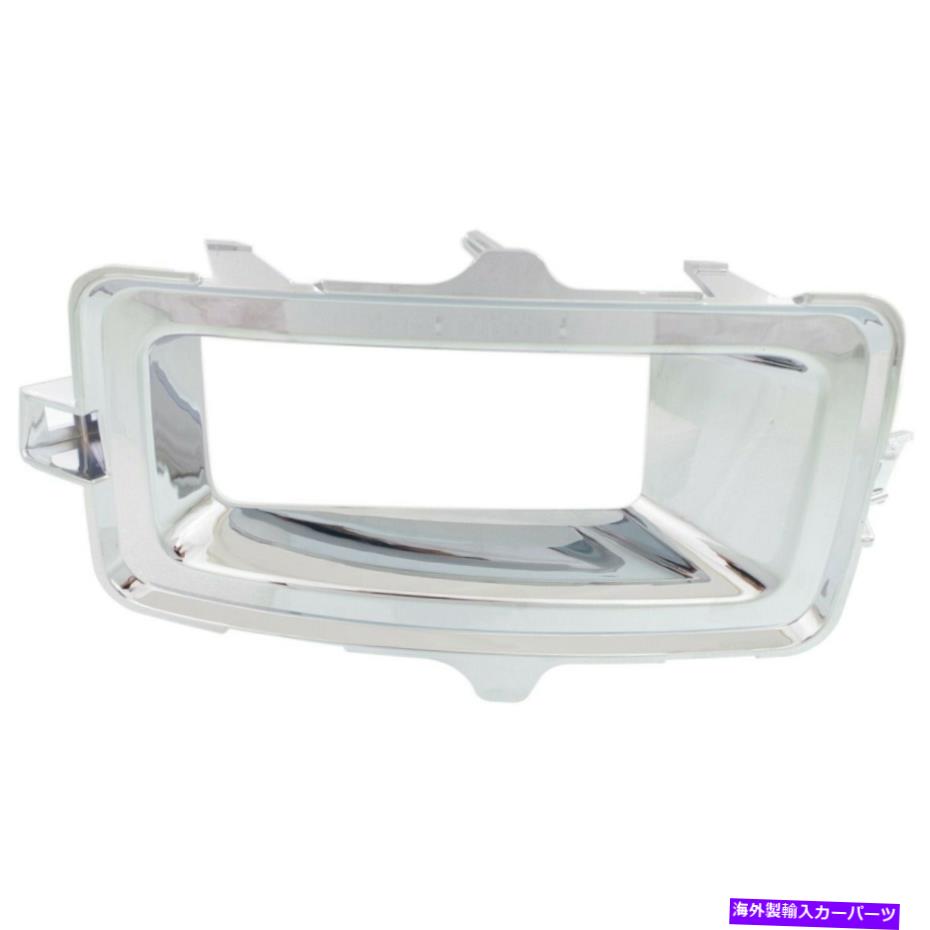 フォグライト 新しいフォグライトトリムドライビングランプドライバーシボレーLHハンドGM1038168のために左側 New Fog Light Trim Driving Lamp Driver Left Side for Chevy LH Hand GM1038168【並行輸入品】