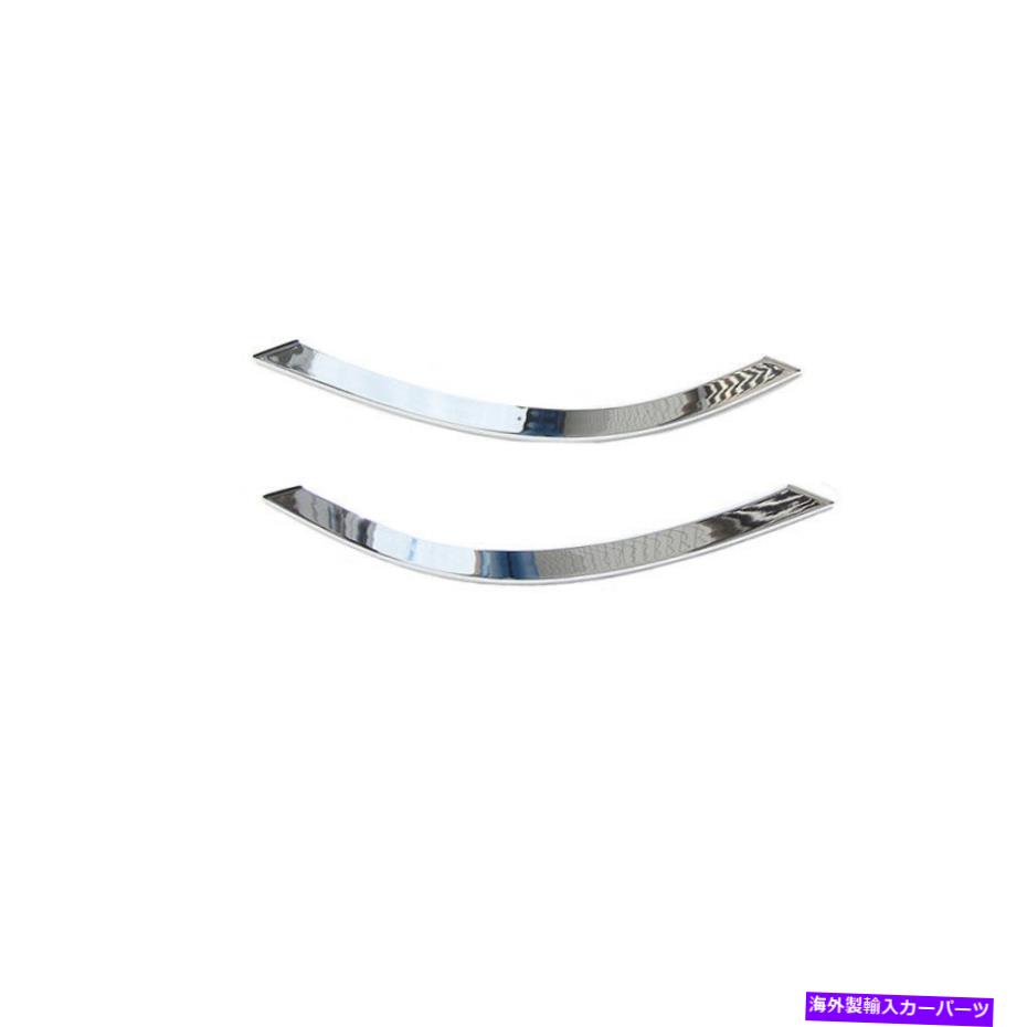 フォグライトBMWX5F152014-201620172018ChromeABSリアフォグランプライトストリップトリム2PCForBMWX5F152014-201620172018ChromeABSRearFogLampLightStripTrim2PC