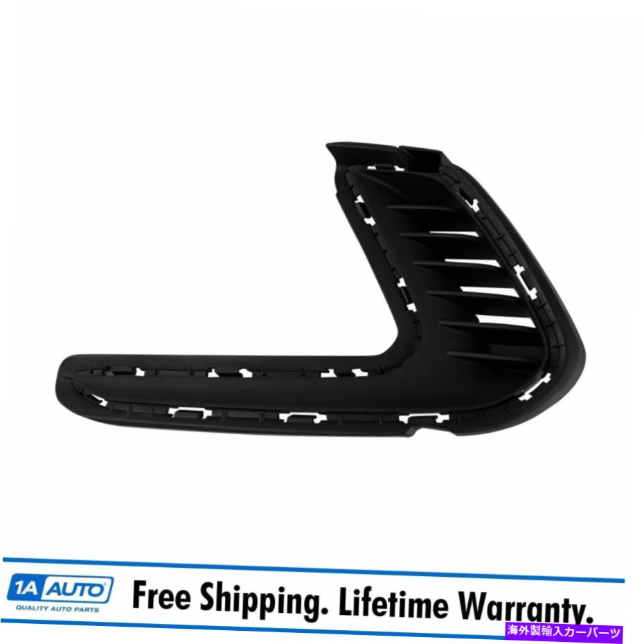 フォグライト フロントバンパーフォグライトホールカバーインサートLHドライバー側のヒュンダイエラントラ Front Bumper Fog Light Hole Cover Insert LH Driver Side for Hyundai Elantra【並行輸入品】