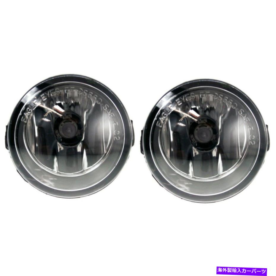 フォグライト キューブジュークムラノクエストQX56 ROGUE VERSA M56 M37 FX45のクリアレンズフォグライト Clear Lens Fog Light For Cube Juke Murano Quest QX56 Rogue Versa M56 M37 FX45【並行輸入品】 38,396円
