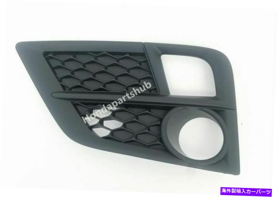 フォグライト 18'-19 'ホンダオデッセイLHフォグライトカバー 18'-19' HONDA ODYSSEY LH Fog Light Cover【並行輸入品】