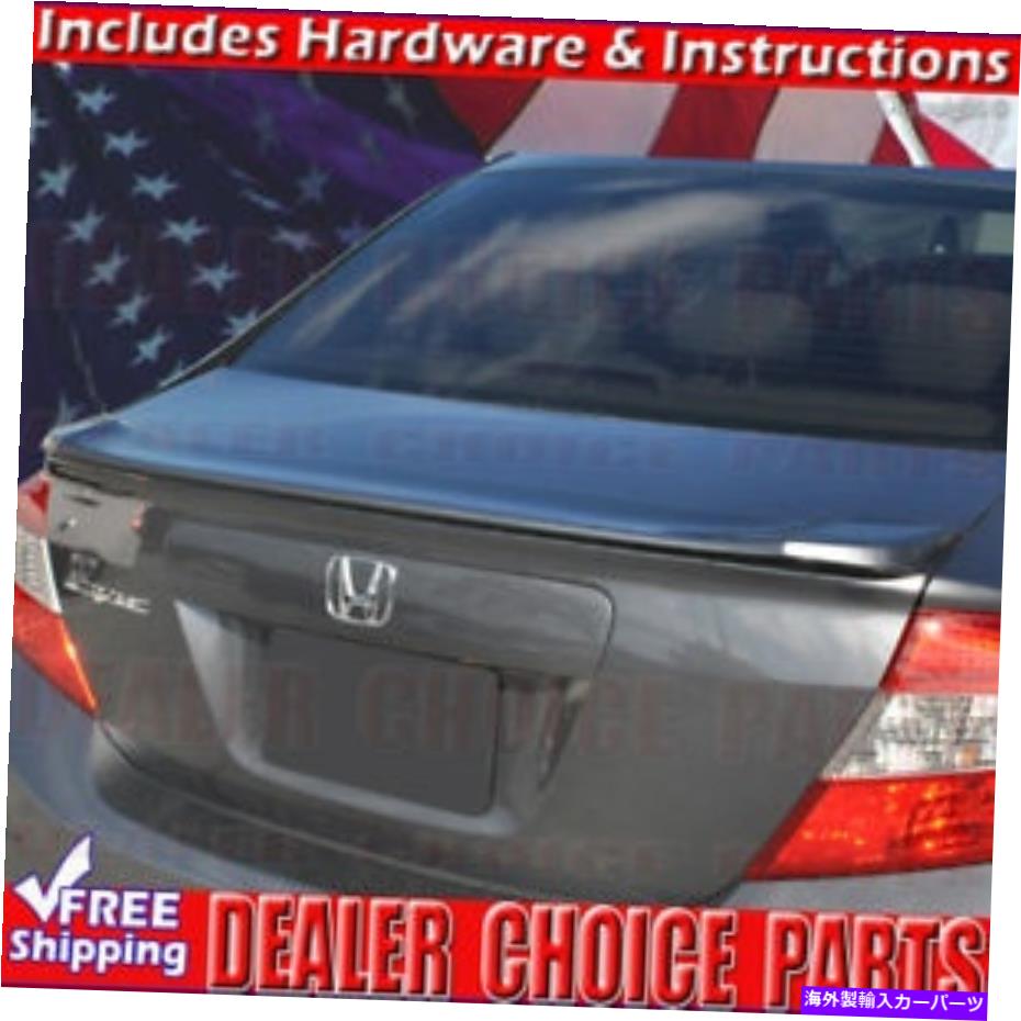 フォグライト 2012 2013 2014 2015 Honda Civic 4DRセダンファクトリースタイルリップスポイラーウィングプライマー 2012 2013 2014 2015 Honda Civic 4dr Sedan Factory Style Lip Spoiler Wing PRIMER【並行輸入品】