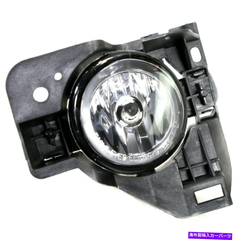 フォグライト 2009年2011年2011年2011年2013年2013年のフォグライトMaxima Front Driver Side 261559N00A Fog Light For 2009 2010 2011 2012 2013 2014 Maxima Front Driver Side 261559N00A【並行輸入品】