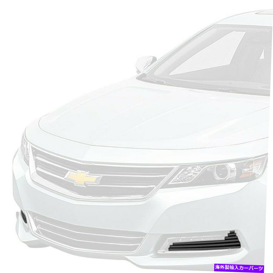 フォグライト シボレーインパラ14-16 APG 2-PCブラック水平ビレットフォグライトカバーグリル For Chevy Impala 14-16 APG 2-Pc Black Horizontal Billet Fog Light Cover Grilles【並行輸入品】