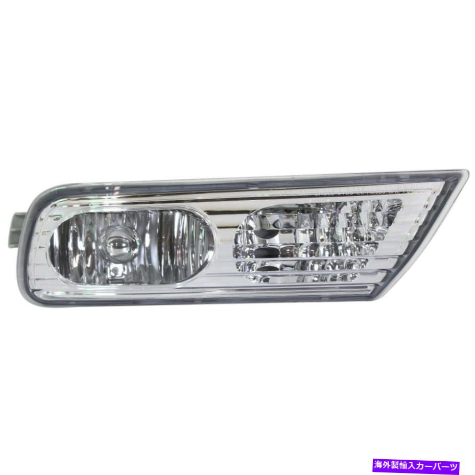 フォグライト 2007年から2009年のフォグライトAcura MDX乗客側の透明なプラスチックレンズ33901STXA01 Fog Light For 2007-2009 Acura MDX Passenger Side Clear Plastic Lens 33901STXA01【並行輸入品】