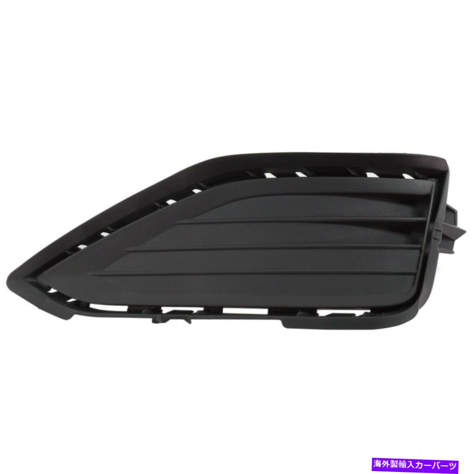 フォグライト 17A8536669B9新しいフォグライトは、VW RHハンドジェッタの乗客右側をカバーしています 17A8536669B9 New Fog Light Covers Passenger Right Side for VW RH Hand Jetta【並行輸入品】
