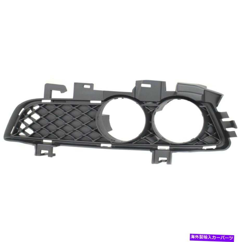 フォグライト 2010-2013メルセデスベンツE550ドライバーサイドのフォグライトトリム Fog Light Trim For 2010-2013 Mercedes-Benz E550 Driver Side【並行輸入品】