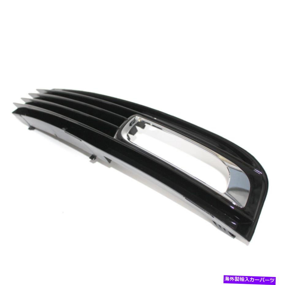 フォグライト 車の下部バンパーフォグライトランプグリルグリルアウディA8 D3 08-10のためのグリル Car Lower Bumper Fog Light Lamp Grill Right Grille for Audi A8 D3 08-10【並行輸入品】 38,396円