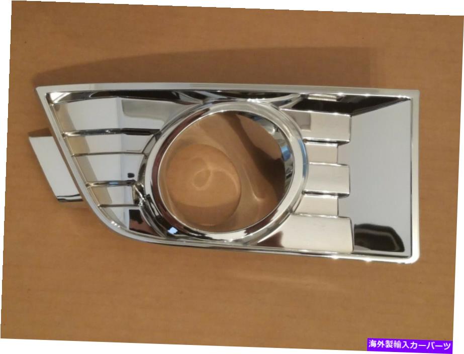 フォグライト 2007-2010 Ford Edge Front Bumper Passenger Chrome Foglight LampBezel fits 2007-2010 FORD EDGE Front Bumper PASSENGER Chrome Fog Light Lamp Bezel【並行輸入品】