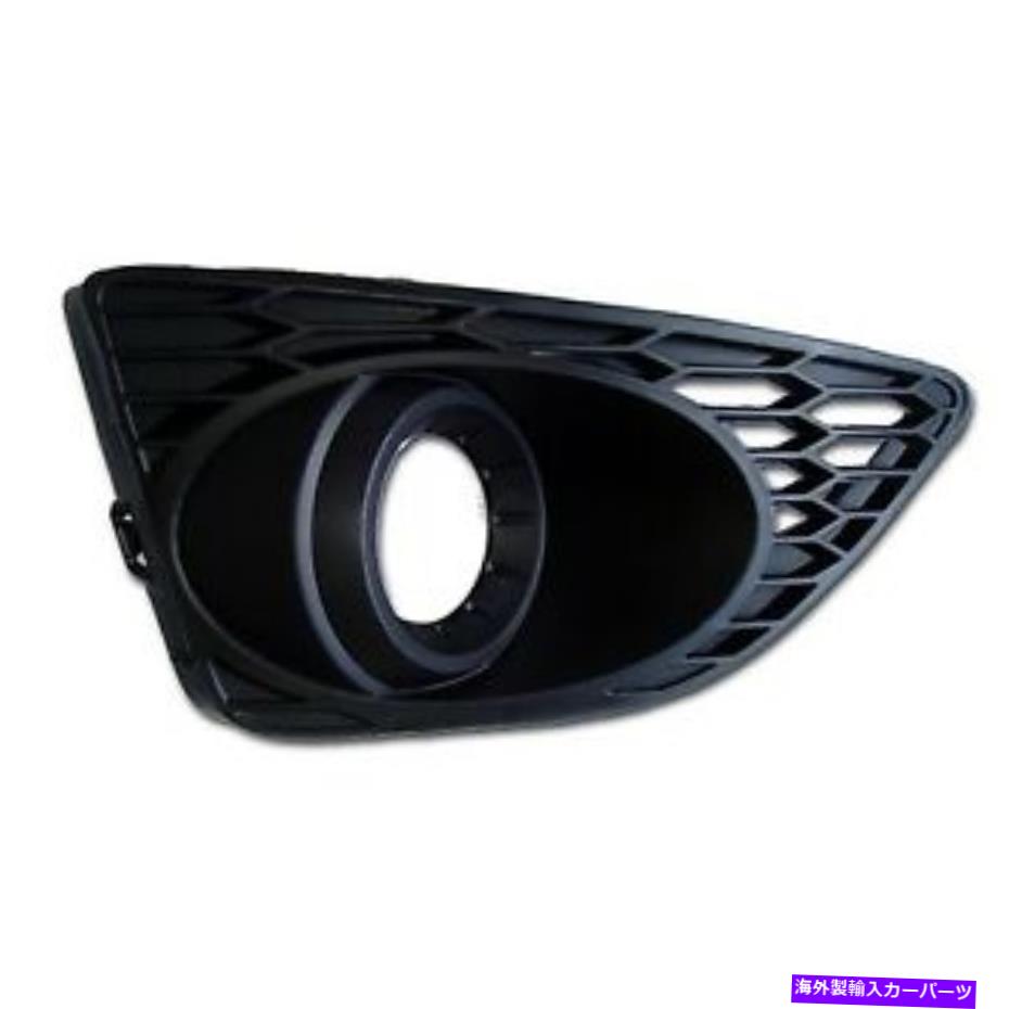 フォグライト 2010-2012フュージョンスポーツ助手席バンパーフォグライトランプハウジングベゼル 2010-2012 FUSION SPORT Front PASSENGER Bumper Fog Light Lamp Housing Bezel【並行輸入品】