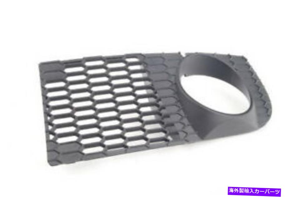 フォグライト 本物のBMW X3 E83フォグライトオープングリルグリッド左OEM 51113419535 Genuine BMW X3 E83 Fog Light Open Grille Grid Left OEM 51113419535【並行輸入品】