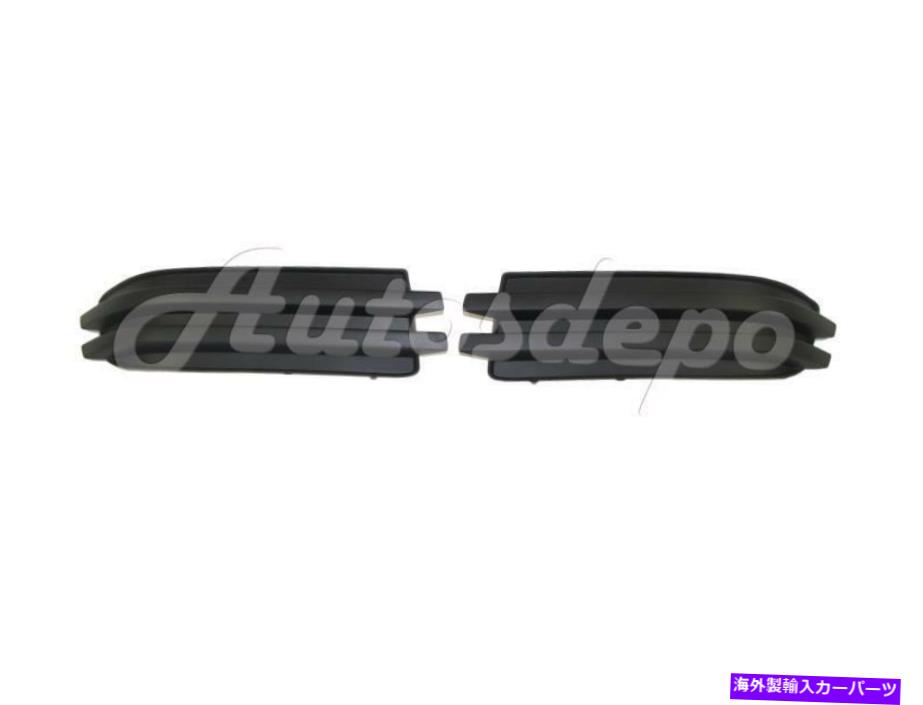 フォグライト 2008-2010ダッジグランドキャラバンフロントバンパーフォグライトホールカバーLH＆RH FOR 2008-2010 DODGE GRAND CARAVAN FRONT BUMPER FOG LIGHT HOLE COVER LH & RH【並行輸入品】