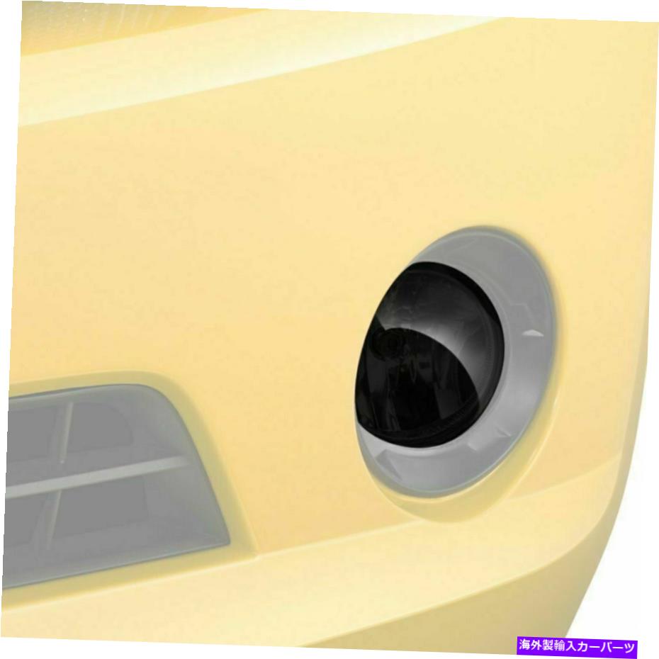 フォグライト 2010-2013 Camaro V6 SS SmokeGTS運転フォグライトカバー2011 2012 GT0280FS 2010 - 2013 Camaro V6 SS Smoke GTS Driving Fog Light Covers 2011 2012 GT0280FS【並行輸入品】