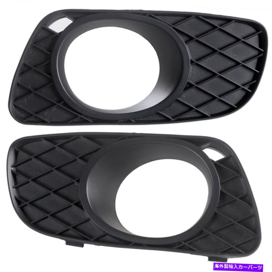 フォグライト ペアの左右フォグライトトリムベゼルグリルフィット2008-2012 Smart Fortwo 451 Pair Left Right Fog Light Trim Bezel Grille Fit For 2008-2012 SMART FORTWO 451【並行輸入品】