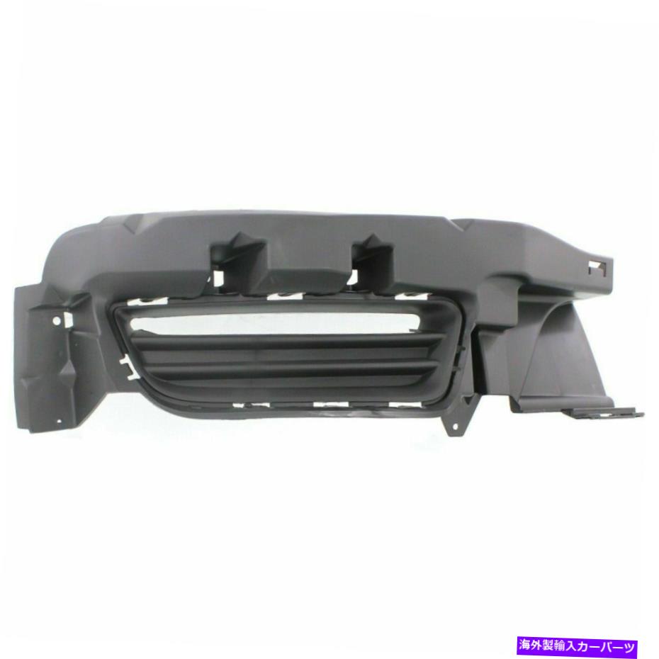 フォグライト 2015-2021 Dodge Charger CH1038169の新しいドライバーサイドフォグライトカバー New Driver Side Fog Light Cover For 2015-2021 Dodge Charger CH1038169【並行輸入品】