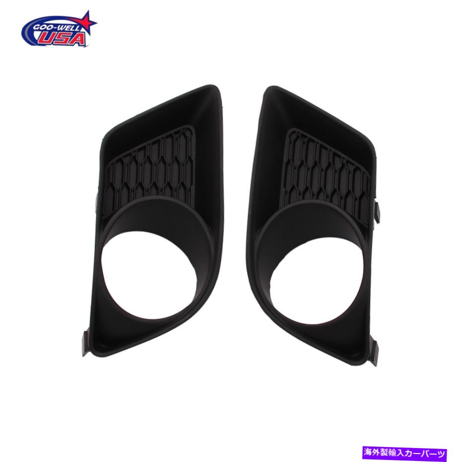 フォグライト 新しいペアフロントLH＆RHフォグライトランプベゼルセット2011-2014 Dodge Chargerに適しています New Pair Front LH & RH Fog Light Lamp Bezel Set Fit for 2011-2014 Dodge Charger【並行輸入品】