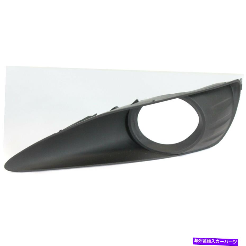 フォグライト 新しいフォグライトトリムドライビングランプドライバー左サイドLHハンドトゥ1038142 5212802270 New Fog Light Trim Driving Lamp Driver Left Side LH Hand TO1038142 5212802270【並行輸入品】