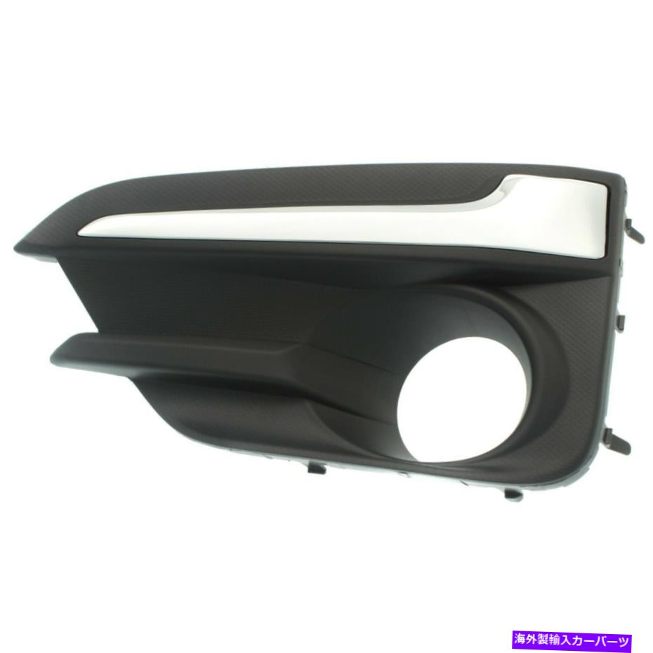 フォグライト 新しいフォグライトトリムドライビングランプドライバー左サイドLHハンドSU1038113 57731FL050 New Fog Light Trim Driving Lamp Driver Left Side LH Hand SU1038113 57731FL050【並行輸入品】