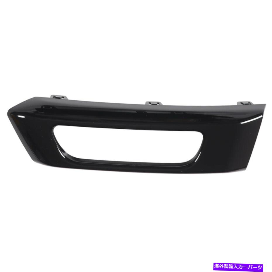 フォグライト 左フォグライトブラックベゼルカバーLHフィット2014-17ランドローバーレンジローバースポーツ Left Fog Light Black Bezel Cover LH Fit For 2014-17 Land Rover Range Rover Sport【並行輸入品】