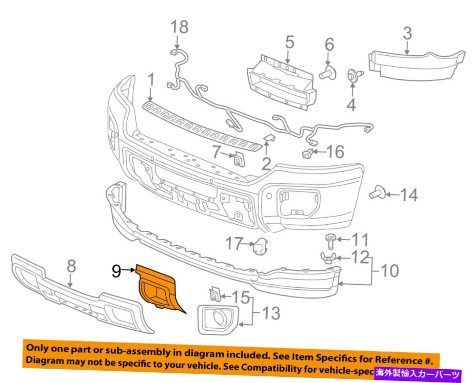 フォグライト GMC GM OEM Bumper-Foglightフォグライト /牽引フックカバー左23178916 GMC GM OEM Bumper-Foglight Fog Light / Tow Hook Cover Left 23178916【並行輸入品】